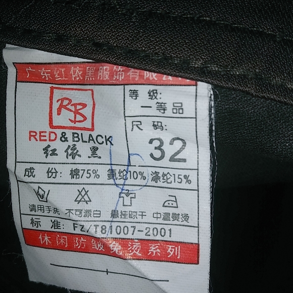 Red & Black 32x31 High Waisted Brown Rip Stop Pants - Picture 9 of 9